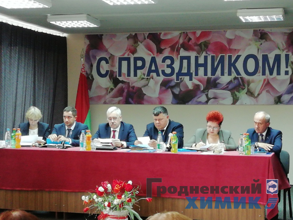 Проф. конференция.jpg
